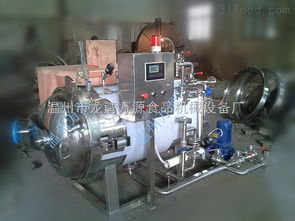 電氣兩用殺菌鍋產(chǎn)品報(bào)價(jià)及優(yōu)勢(shì)解析——溫州市龍灣萬(wàn)源食品機(jī)械設(shè)備廠