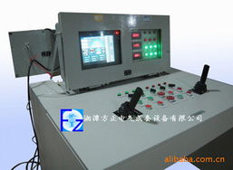 湘潭方正電氣成套設(shè)備有限公司 專(zhuān)業(yè)礦用提升設(shè)備與電氣信號(hào)裝置產(chǎn)品全覽