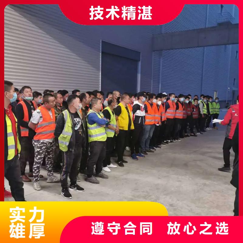 勞務(wù)外派服務(wù)詳解——鼎誠勞務(wù)派遣(永州市道縣分公司)