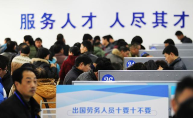 勞務(wù)派遣的隱性代價(jià)，強(qiáng)烈建議取消的內(nèi)在邏輯